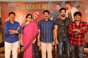 Aatadukundam Raa Movie Success Meet